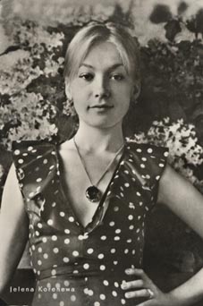 �������� ����� ���